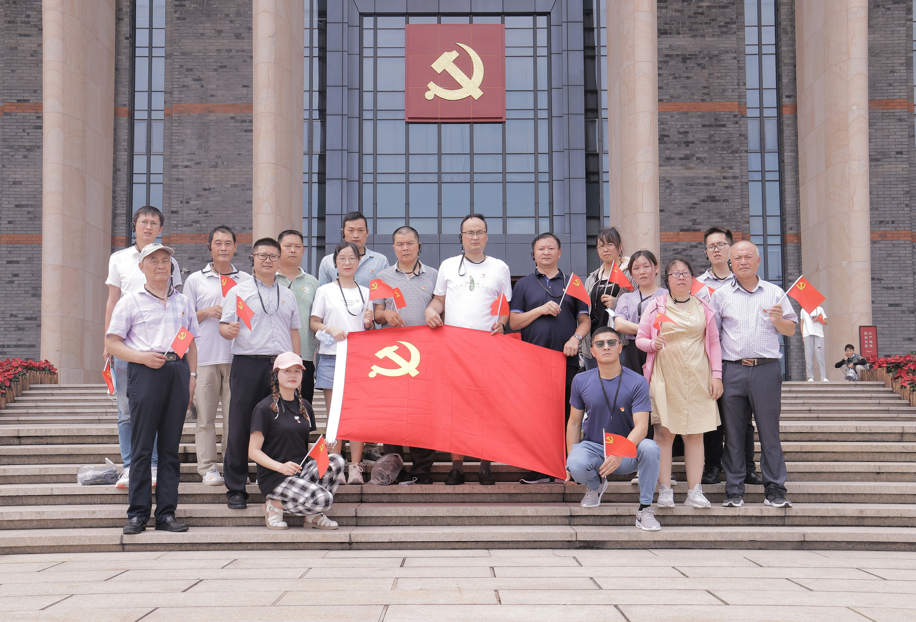 乐虎国际lehu集团党支部开展庆祝建党100周年主题党建运动