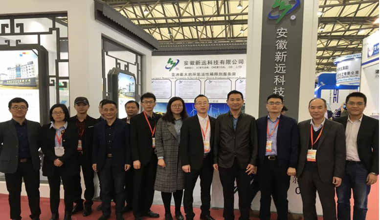 安徽乐虎国际lehu集团加入第二十二届中国国际涂料展